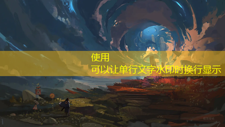 张琦塑胶跑道