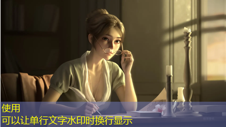 艺术体操球少儿