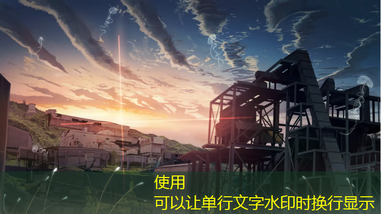 南宁田径场塑胶跑道