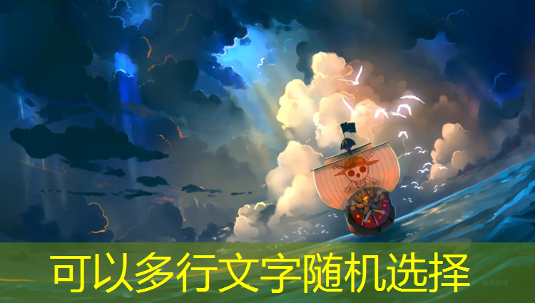 湖州优质塑胶跑道材料