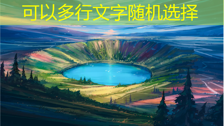 学校安装塑胶跑道建议信
