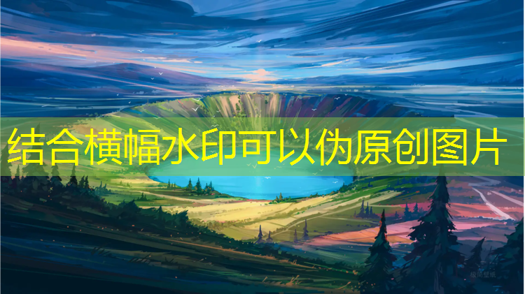 田径塑胶跑道宽度要求标准