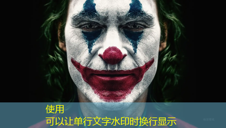 忻州橡胶塑胶跑道