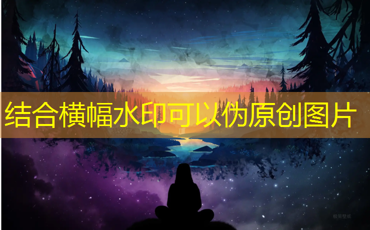 阳江学校塑胶跑道工程
