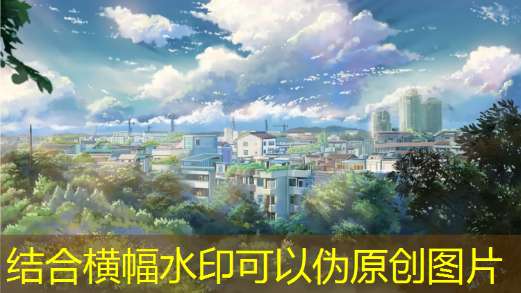 现场实拍塑胶跑道
