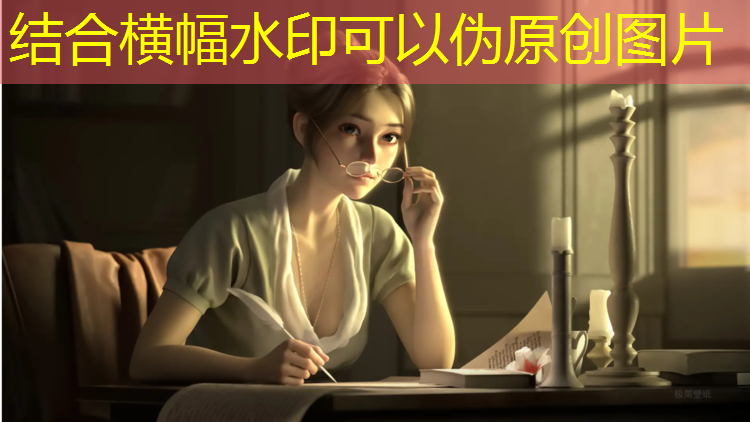 复合塑胶跑道施工生产设备