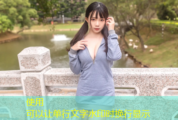 营口体育场塑胶跑道