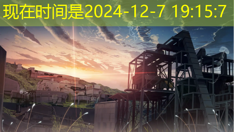 泉州球场塑胶跑道设计