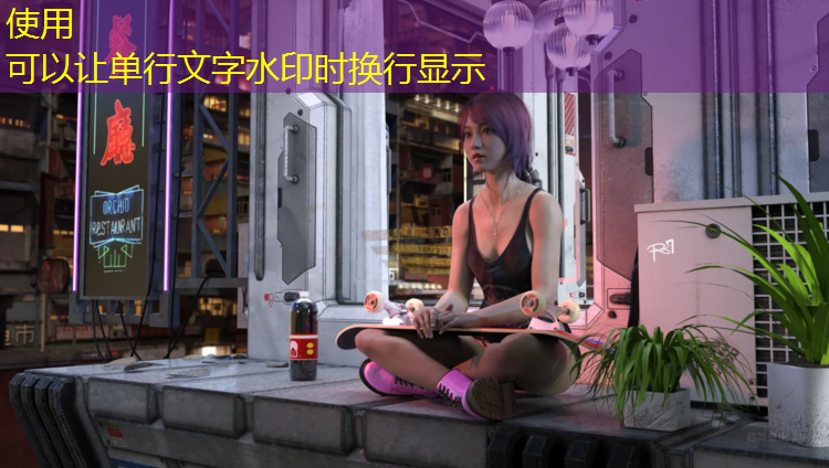 宿迁正规塑胶跑道维护