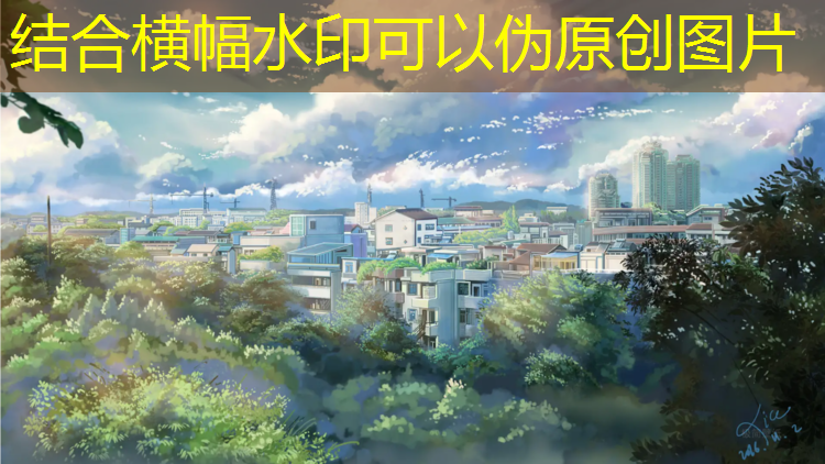 雅安塑胶跑道材质检测