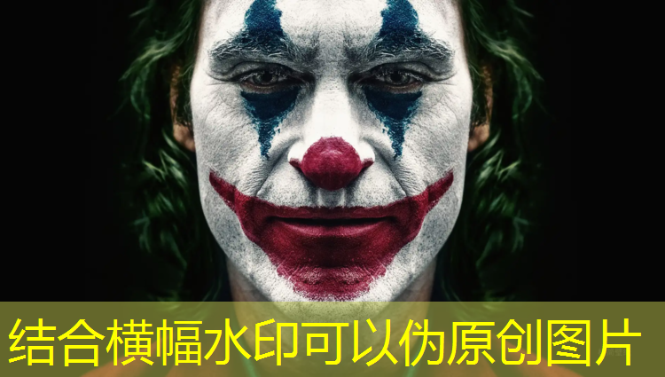昆明防滑塑胶跑道