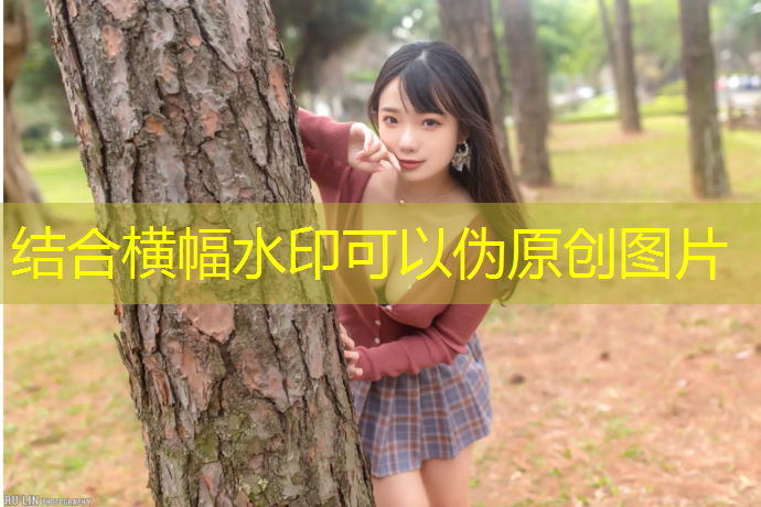 江山环保型塑胶跑道