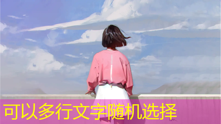塑胶跑道黑颗粒熔点