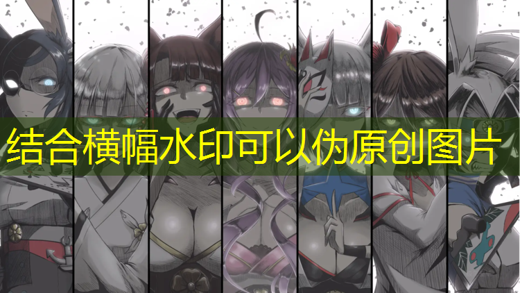 蓝色塑胶跑道掉胶
