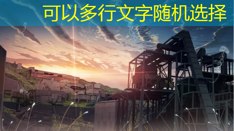 营口室外塑胶跑道施工