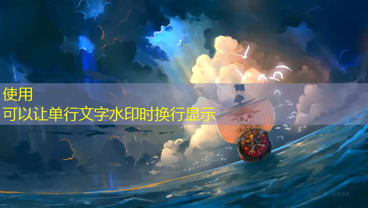 内销透气型塑胶跑道