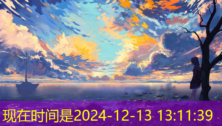 吕梁透气型塑胶跑道