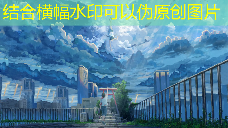 塑胶跑道积水在多少