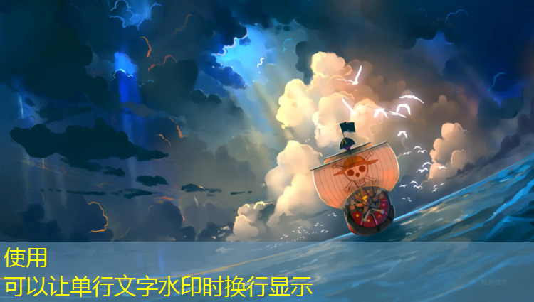 巴中环保塑胶跑道