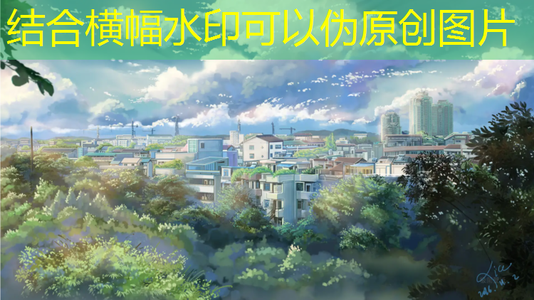 御都公园河畔有塑胶跑道