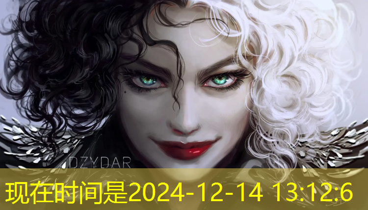 嘉禾华侨城塑胶跑道