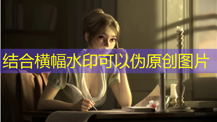 塑胶跑道材料发票怎么开