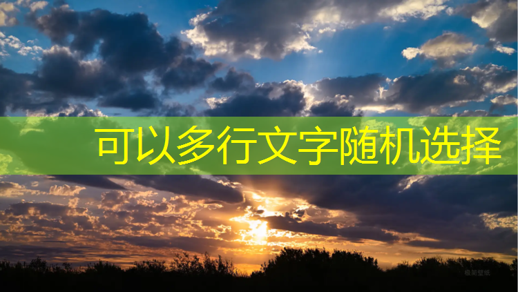 透气型塑胶跑道公园