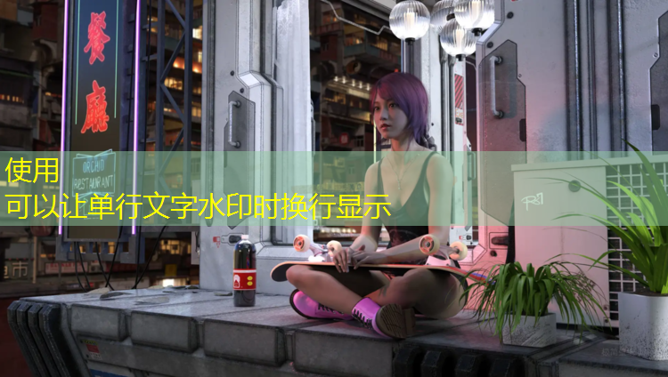 槐荫哪有塑胶跑道