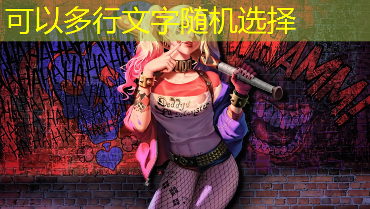 乌苏塑胶跑道流程