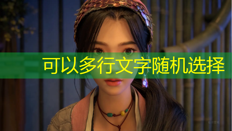 建德蓝球场塑胶跑道