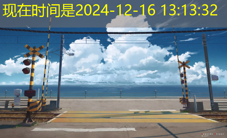 宜良塑胶跑道造价
