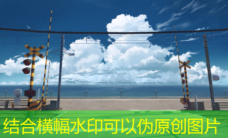 安康双层龙骨塑胶跑道