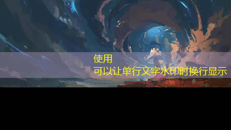 从事塑胶跑道安装