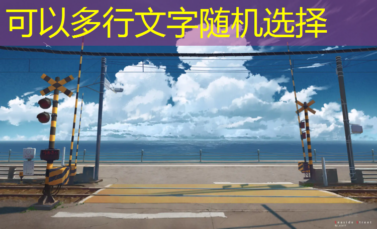 南平聚氨酯塑胶跑道维修