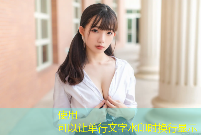 密云室外塑胶跑道