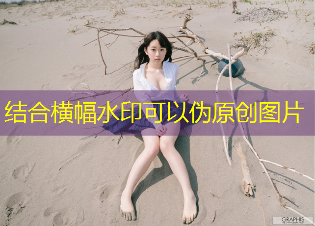 塑胶跑道手动热烫机