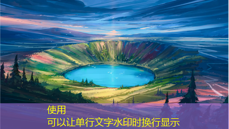 赛跑塑胶跑道设计图