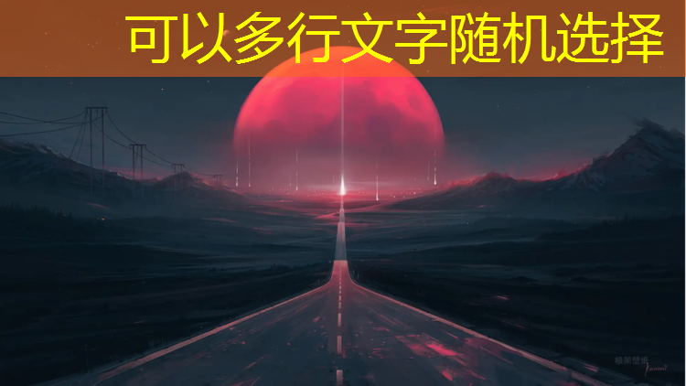 楼顶塑胶跑道防水吗_