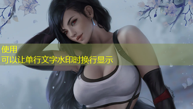 塑胶跑道施工员招聘