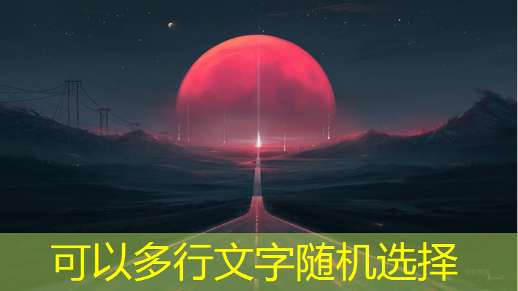 桂平乒乓球台系列