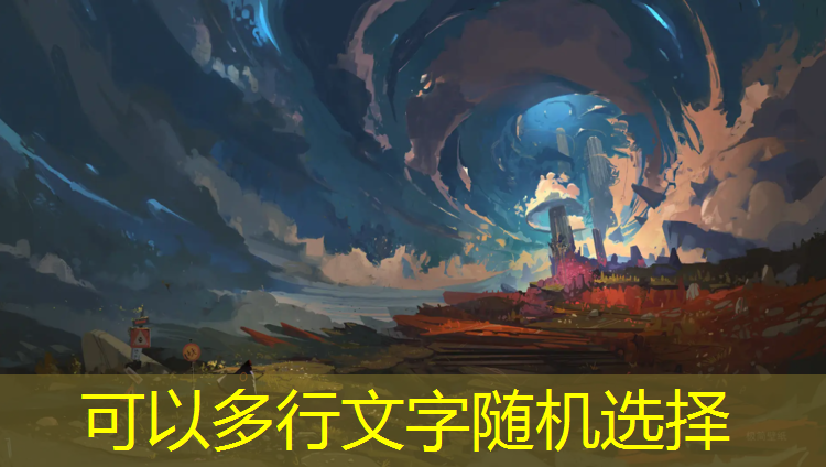铁门关塑胶跑道