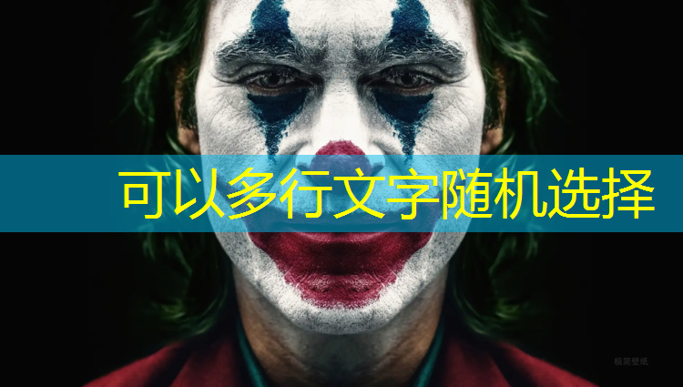梧州塑胶跑道工程