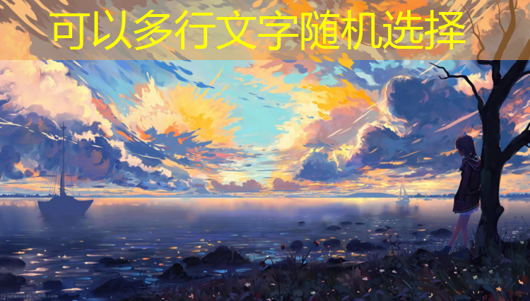 龙岩软球场塑胶跑道价格