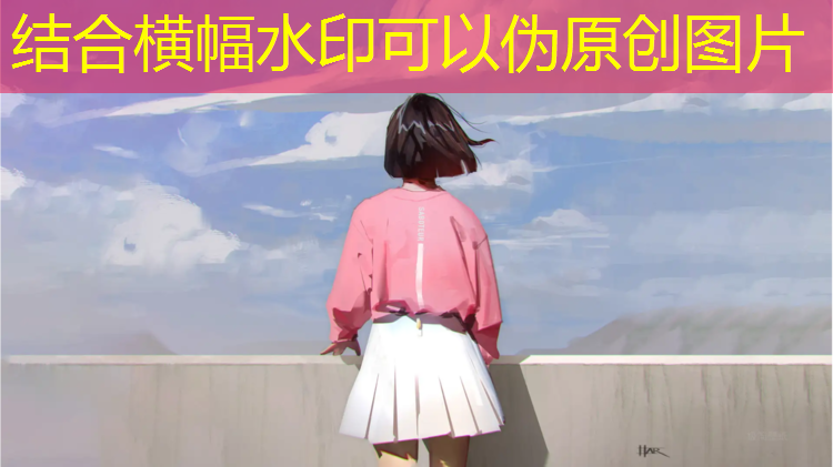 幼儿园塑胶跑道工程价格