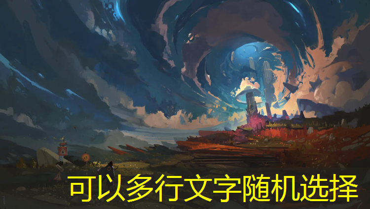 乒乓球台内正手位下旋拉球