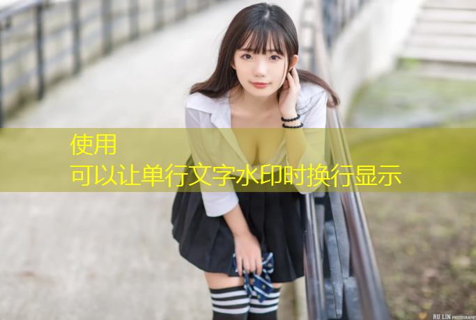海盐新国标塑胶跑道