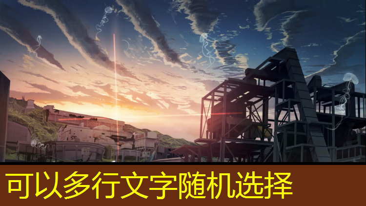 室内健身器械国标