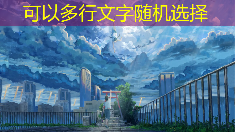 肇庆中学塑胶跑道价格