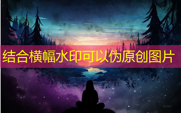 阳江透气型塑胶跑道工程