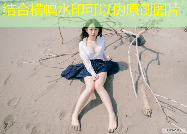 达州防滑塑胶跑道价格多少